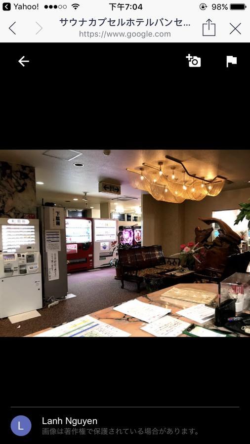 Capsule Hotel Panse Kitakyuşu Dış mekan fotoğraf