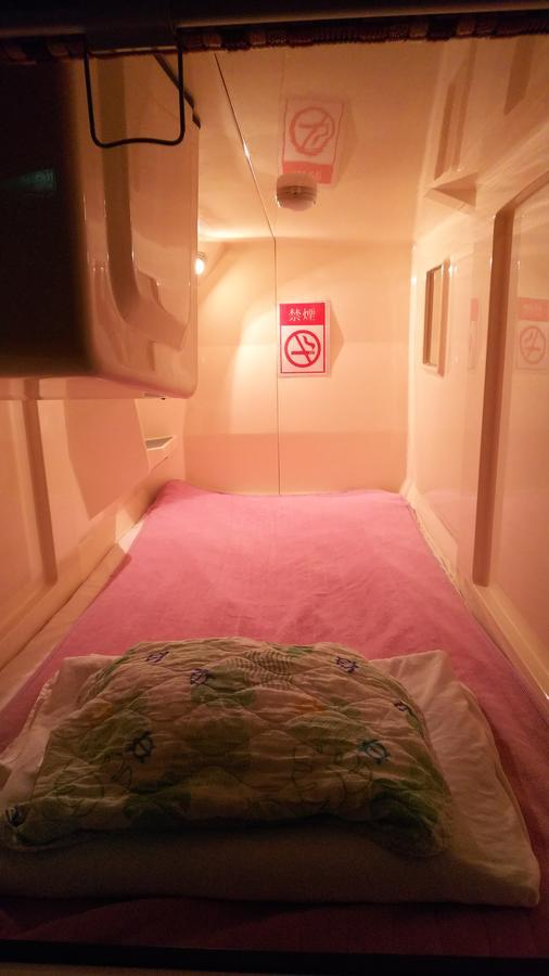 Capsule Hotel Panse Kitakyuşu Dış mekan fotoğraf